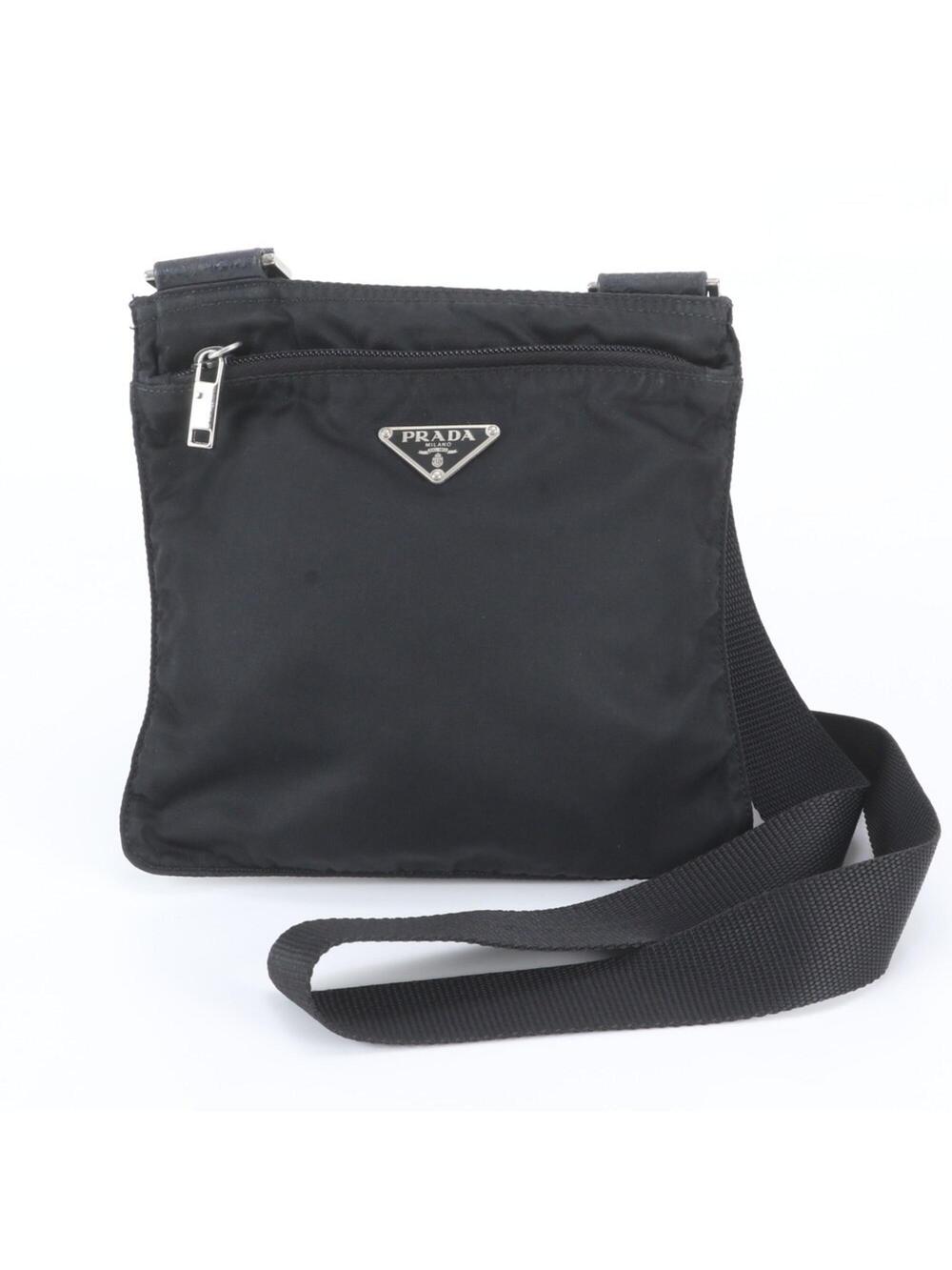 Prada Front Pocket Messenger Bag #341637P49B